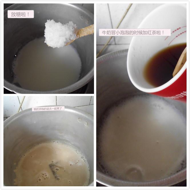特濃鴛鴦奶茶的做法 步骤2