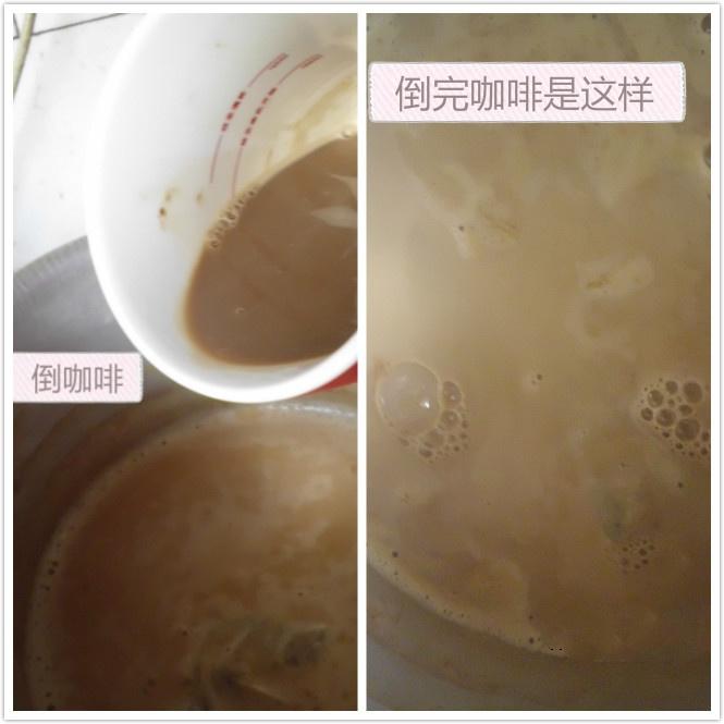 特濃鴛鴦奶茶的做法 步骤4