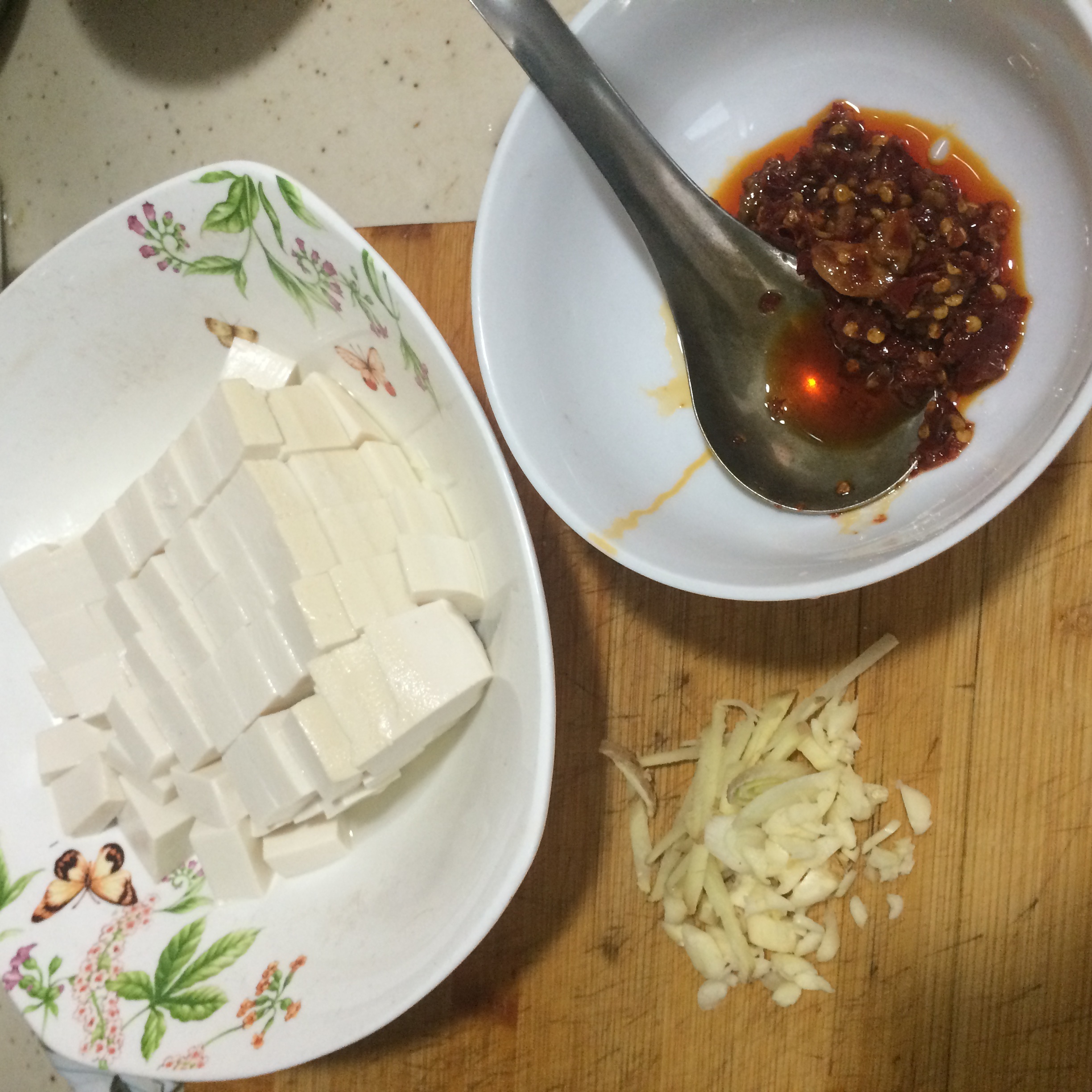 老丁的私房菜－麻婆豆腐的做法 步骤1