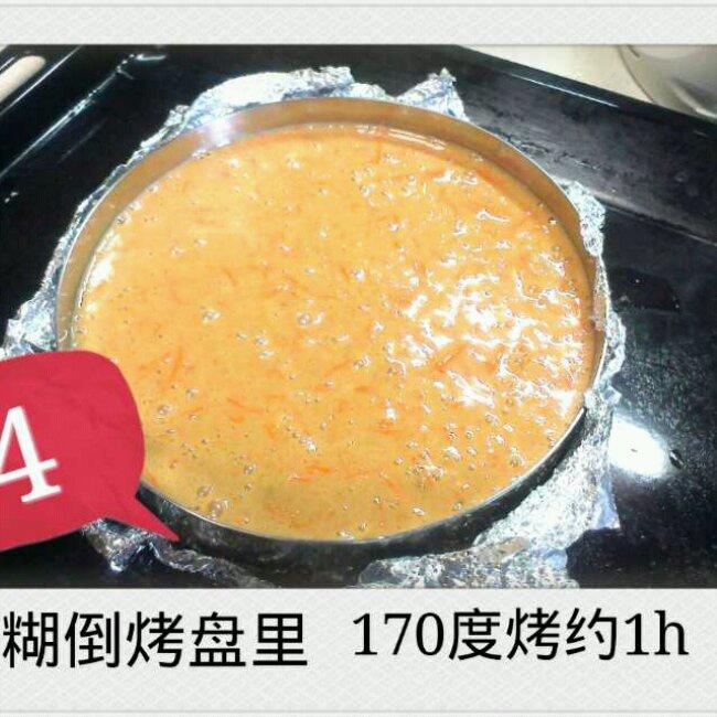 胡蘿卜蛋糕的做法 步骤4