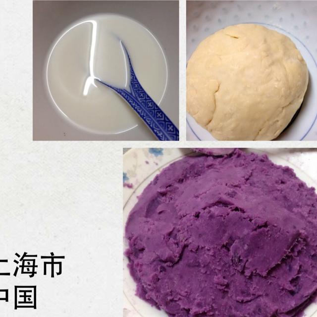 特色紫薯饅頭的做法 步骤1