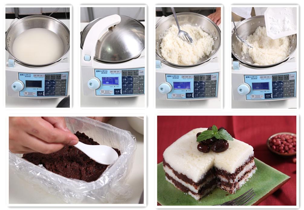自動烹飪鍋簡單做蜜豆年糕的做法 步骤3