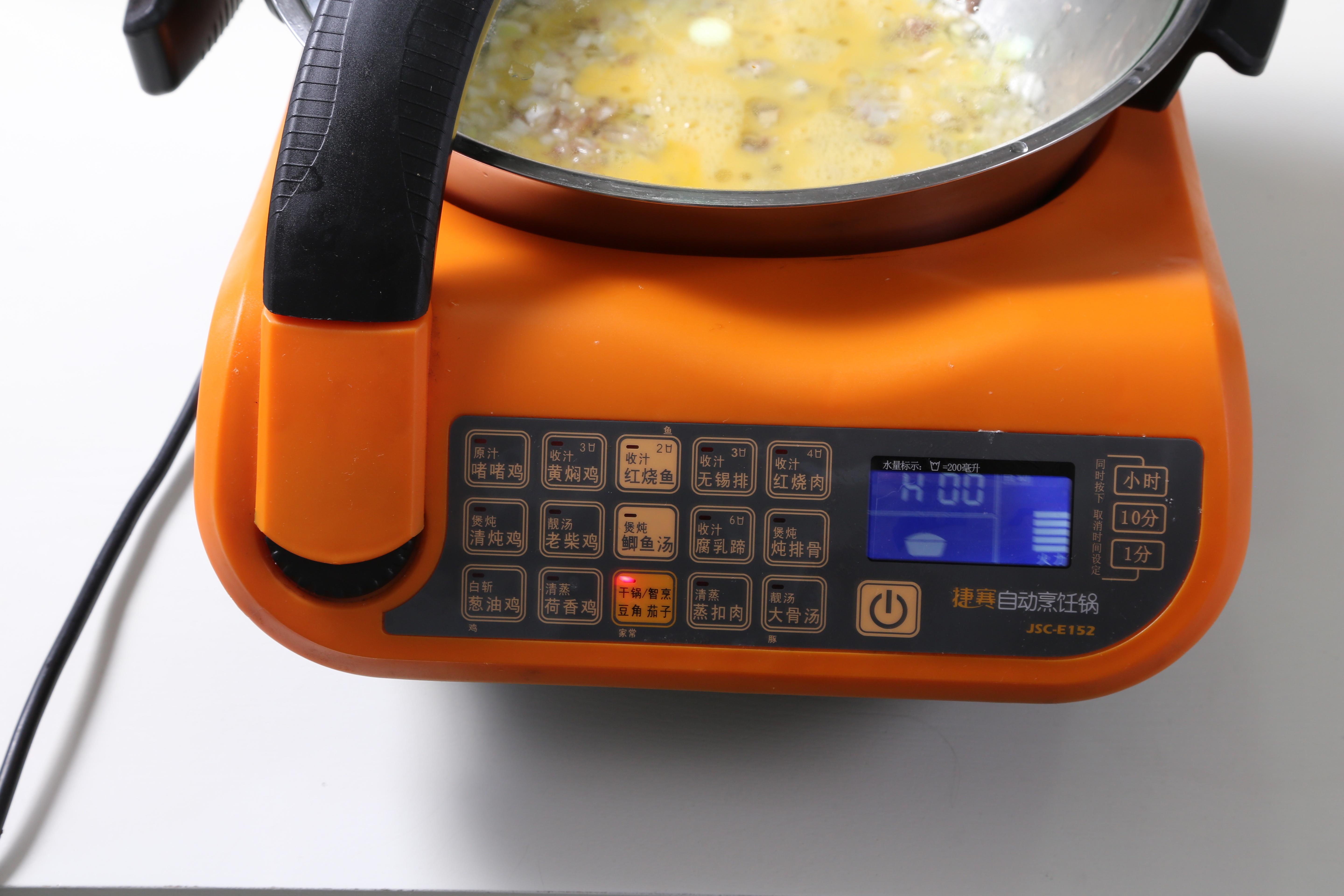蝦醬雞蛋—自動烹飪鍋食譜的做法 步骤3