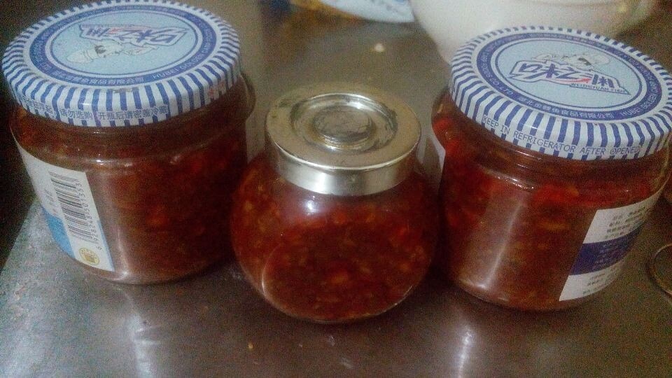 酸甜辣椒醬的做法 步骤9
