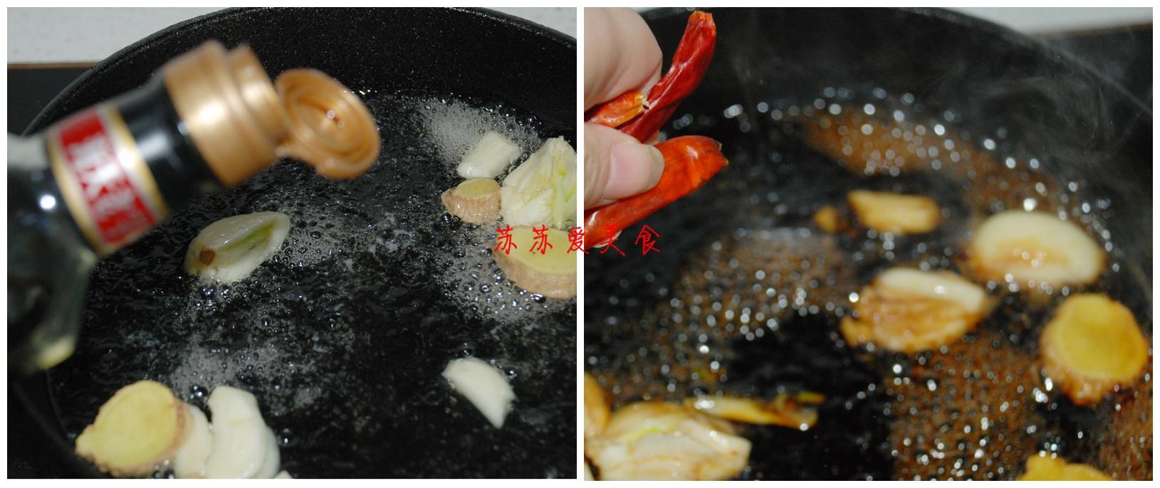 絕版無敵美味韓式炸雞——掌握三點做非一般的炸雞的做法 步骤6