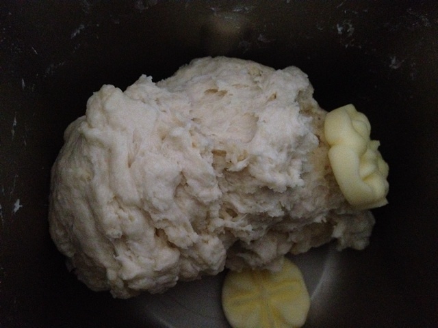 湯種奶酪吐司∼面包機版的做法 步骤2