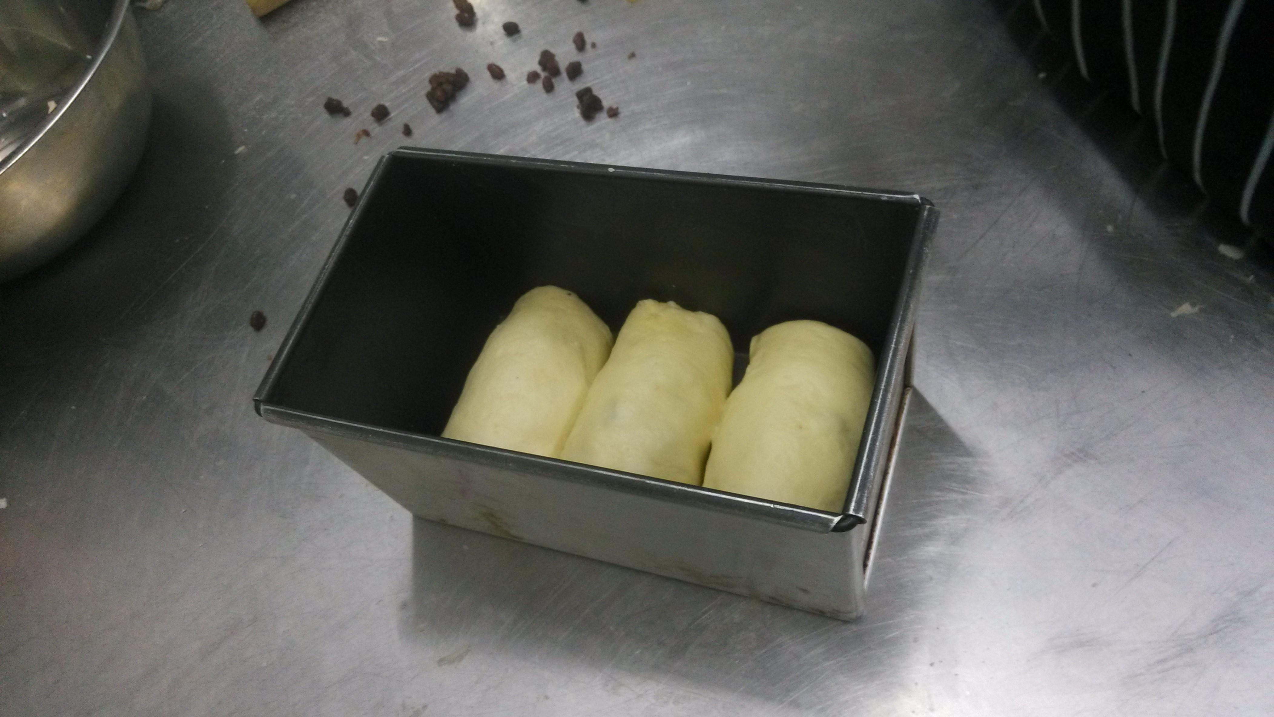紅豆土司面包的做法 步骤8