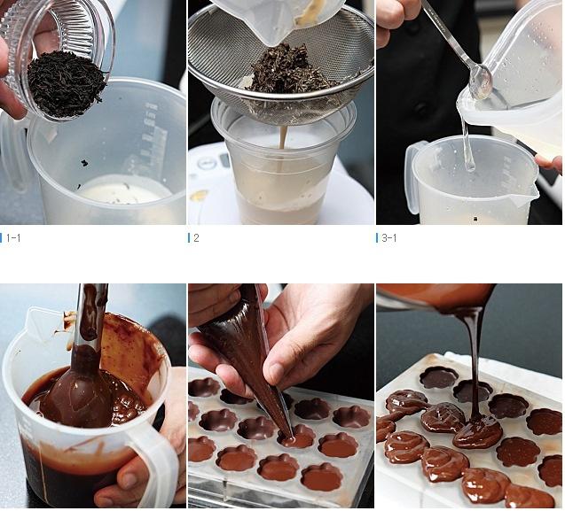 奶茶心巧克力的做法 步骤1