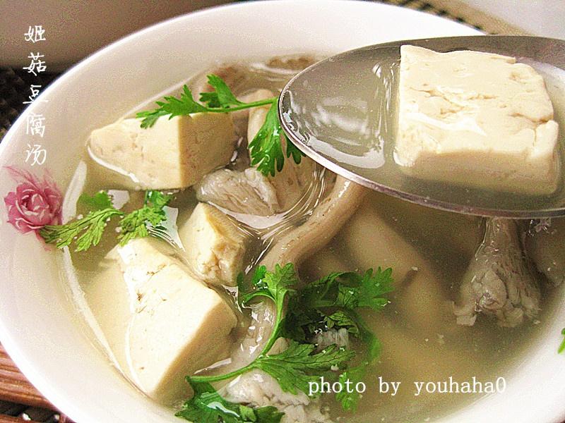 鮮美的滋潤湯---姬菇豆腐湯的做法 步骤7