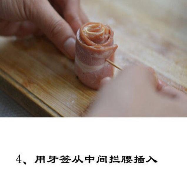 杏鮑菇培根卷的做法 步骤5