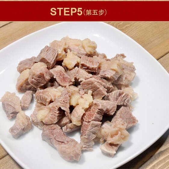 變廚神-泰式咖喱牛腩的做法 步骤6