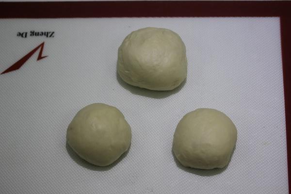 面包機做面包的方法（自制西瓜土司）的做法 步骤4