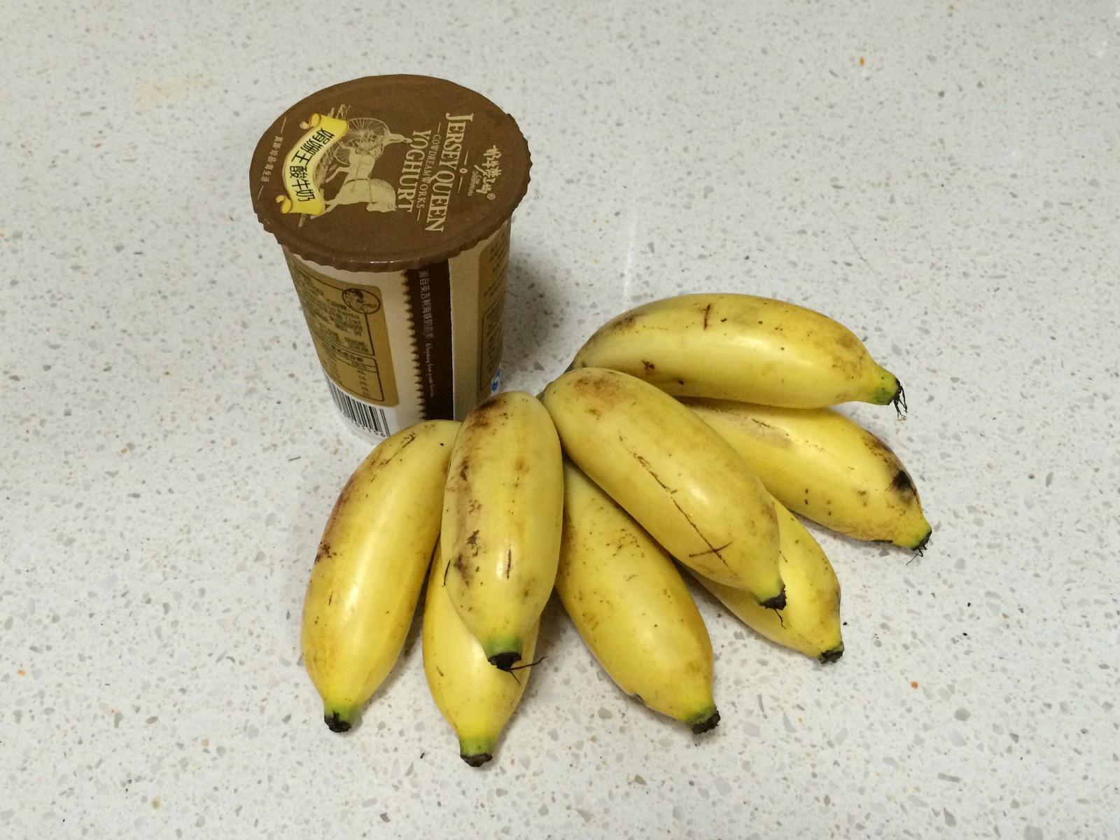 《昨日的美食》之香蕉優格的做法 步骤2