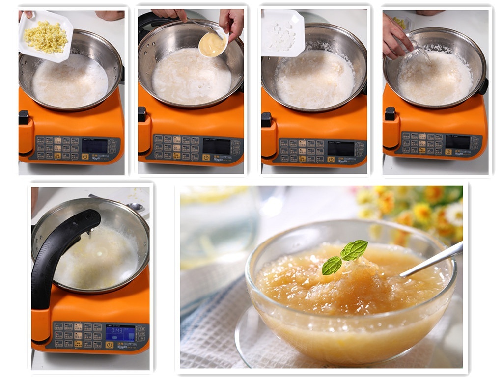 自動烹飪鍋簡單做蜂蜜柚子茶的做法 步骤5