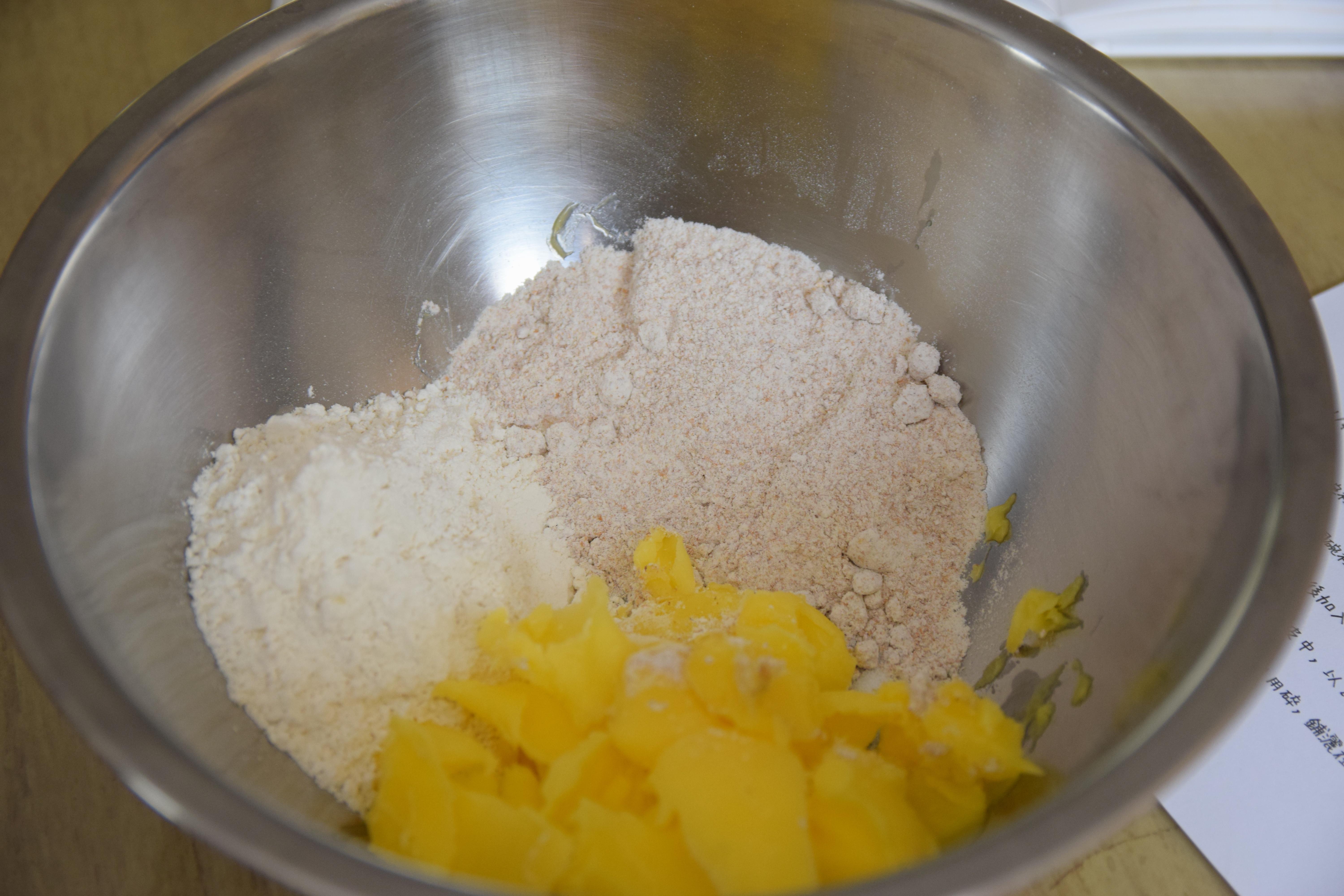 酸奶油蘋果派的做法 步骤1