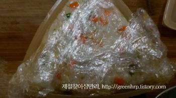 泡菜飯團 ∼ 김치주먹밥的做法 步骤5