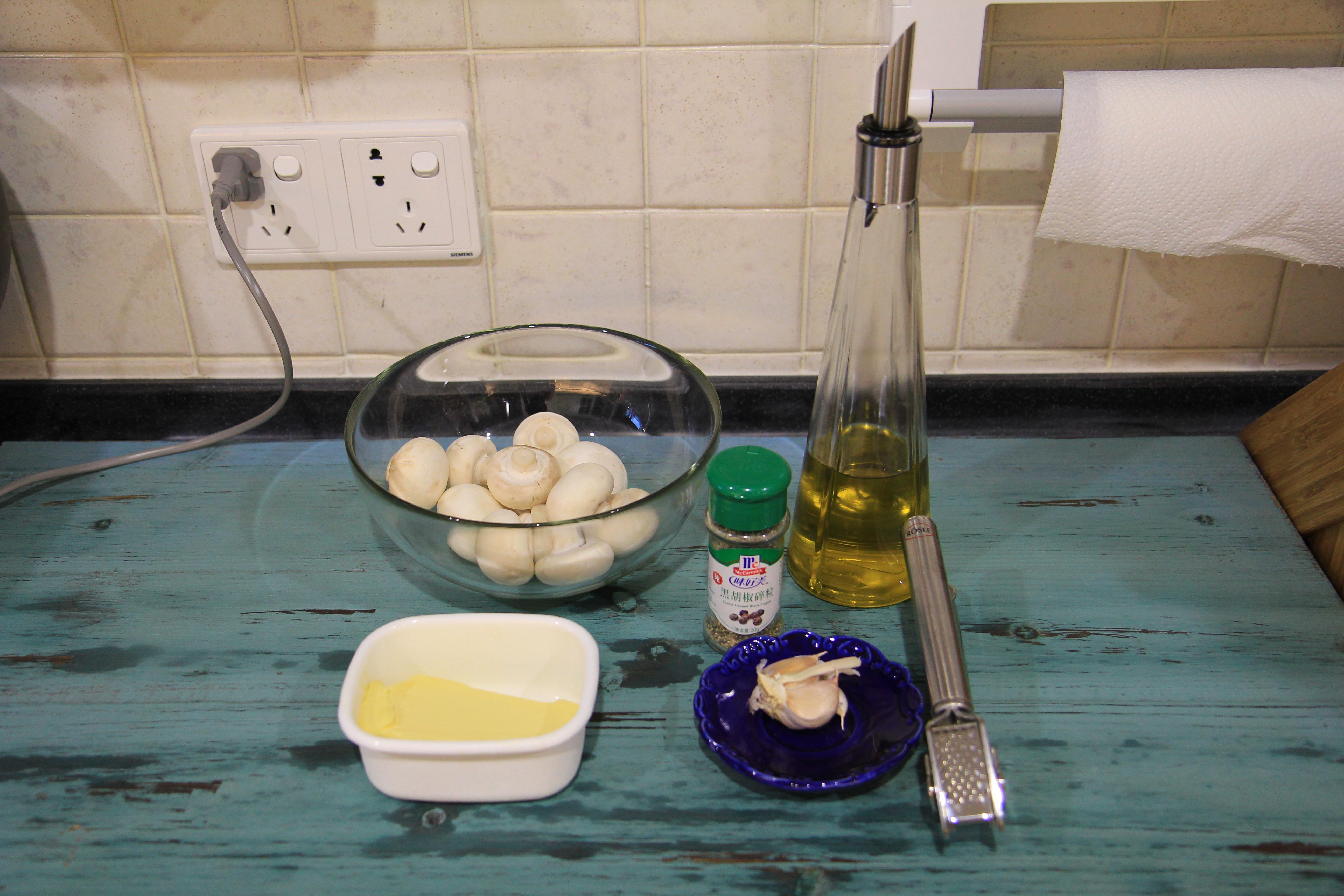 狂野版黃油烤口蘑的做法 步骤1