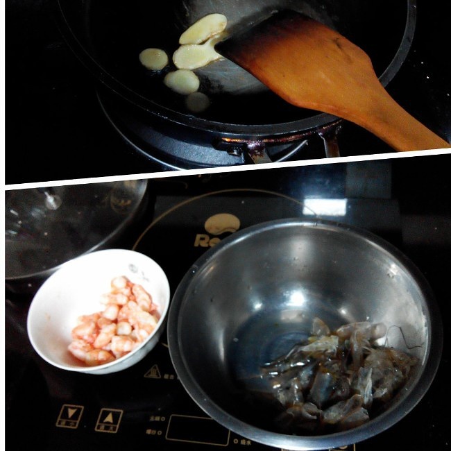 鮮蝦燜面的做法 步骤1