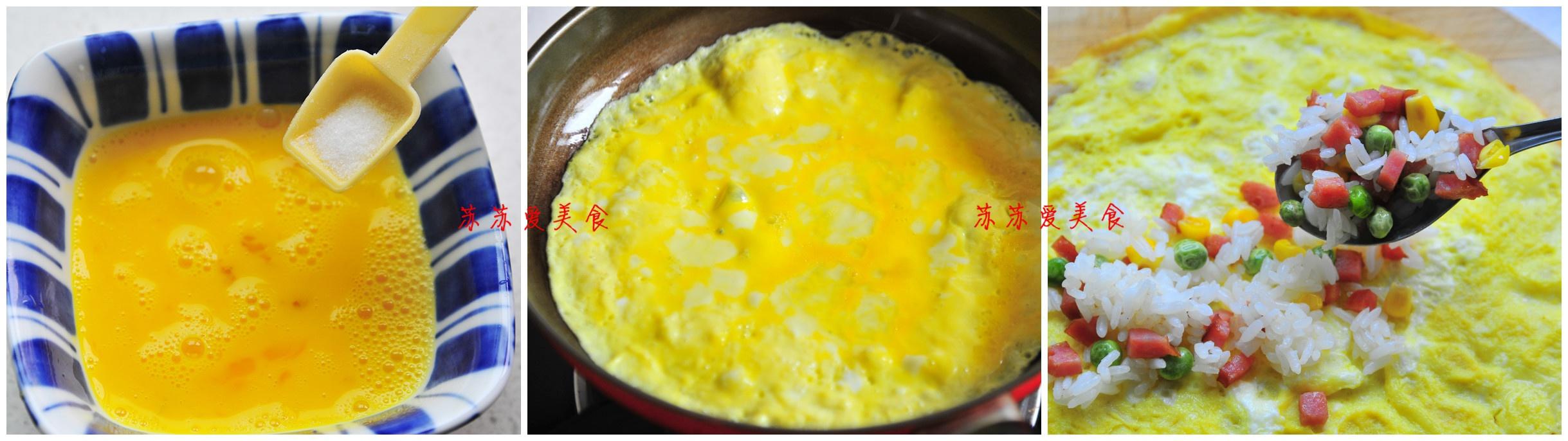 挑食孩子的童趣營養早餐【韓式蛋卷飯】的做法 步骤3