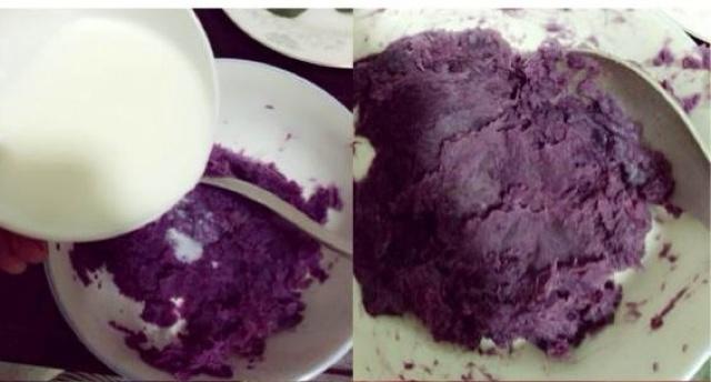紫薯泥沙拉。的做法 步骤3