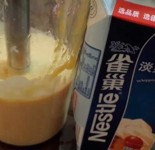 芒果 牛奶布丁的做法 步骤3