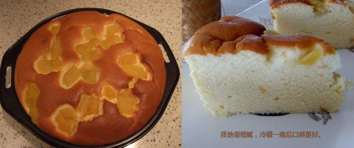 芒果酸奶蛋糕的做法 步骤6