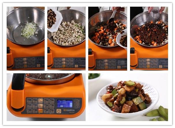 自動烹飪鍋簡單做京味八寶醬-捷賽私房菜的做法 步骤5