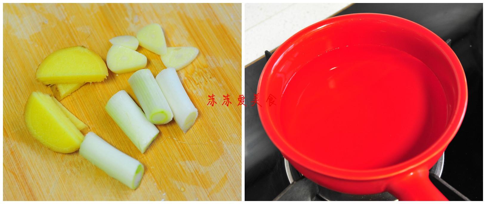 秋季滋補鮮美魚湯炖起來【鯽魚玉米湯】——熬出奶白鯽魚湯的秘方的做法 步骤2