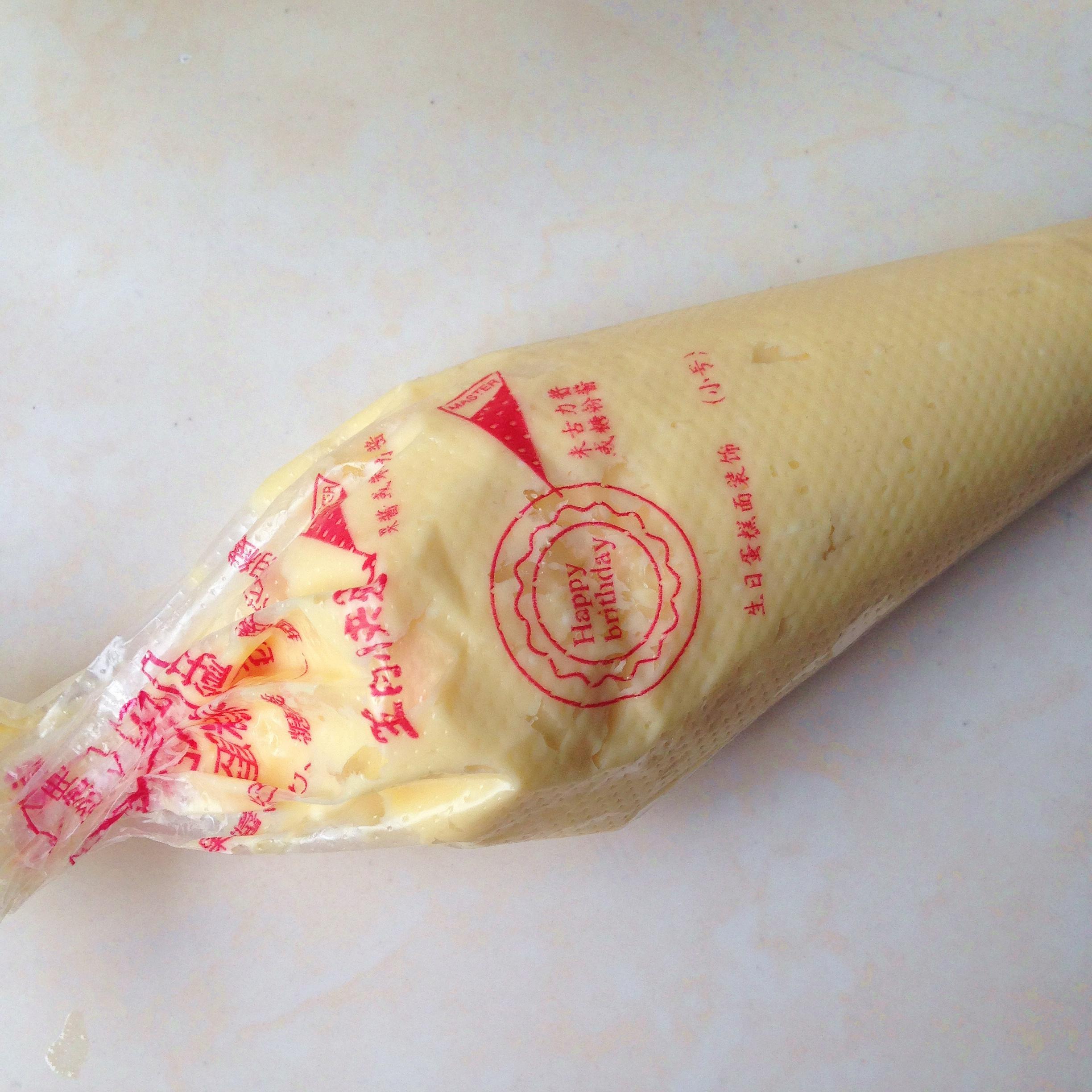 法式乳酪月餅的做法 步骤4