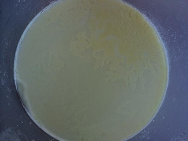 風味杏仁豆漿（豆漿機版）的做法 步骤2