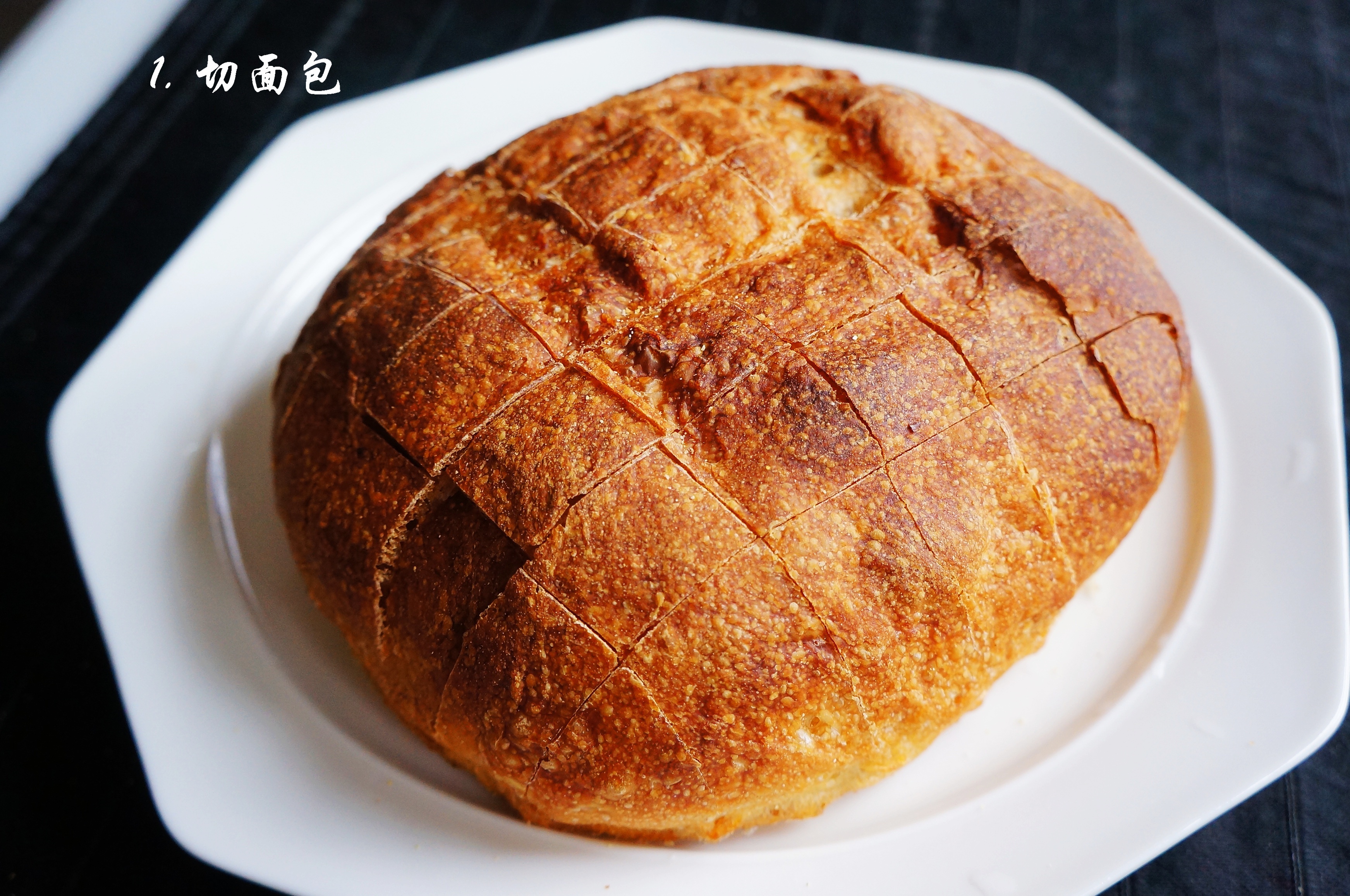 Cheesy Ham Pull-Apart Bread (芝士火腿手撕面包)的做法 步骤1