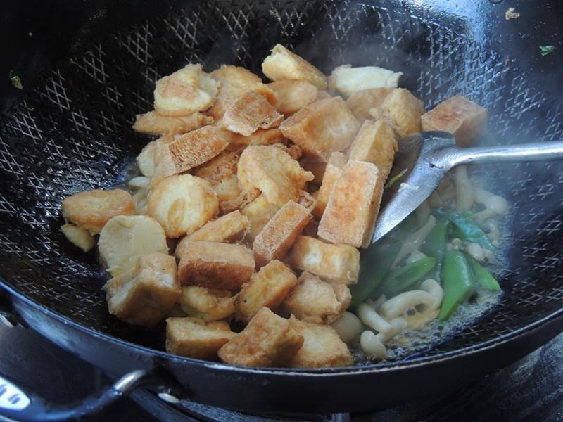 日本菇豆腐的做法 步骤4