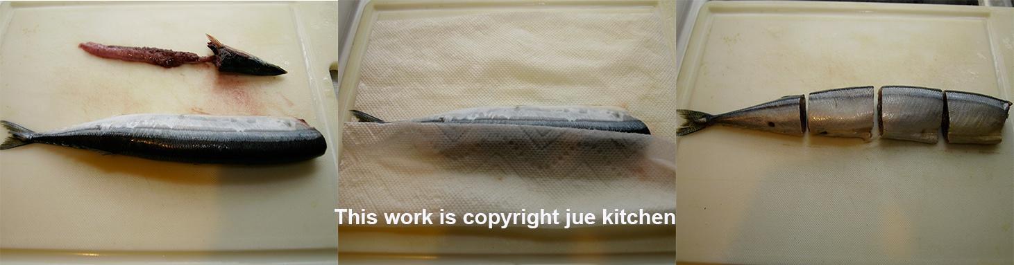 生姜煮秋刀魚的做法 步骤1