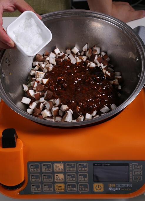 自動烹飪鍋簡單做香菇醬-捷賽私房菜的做法 步骤2