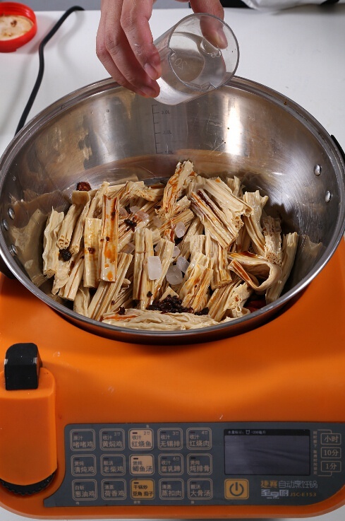 自動烹飪鍋做香辣腐竹-捷賽私房菜的做法 步骤2