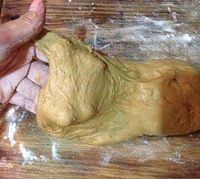 摩爾農莊核桃黑糖面包的做法 步骤1