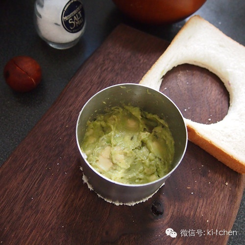 “kiki廚房”鱷梨瓜子塔的做法 步骤4