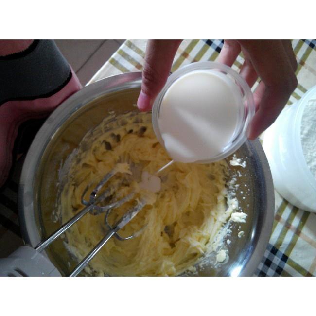 無蛋黃油曲奇的做法 步骤4