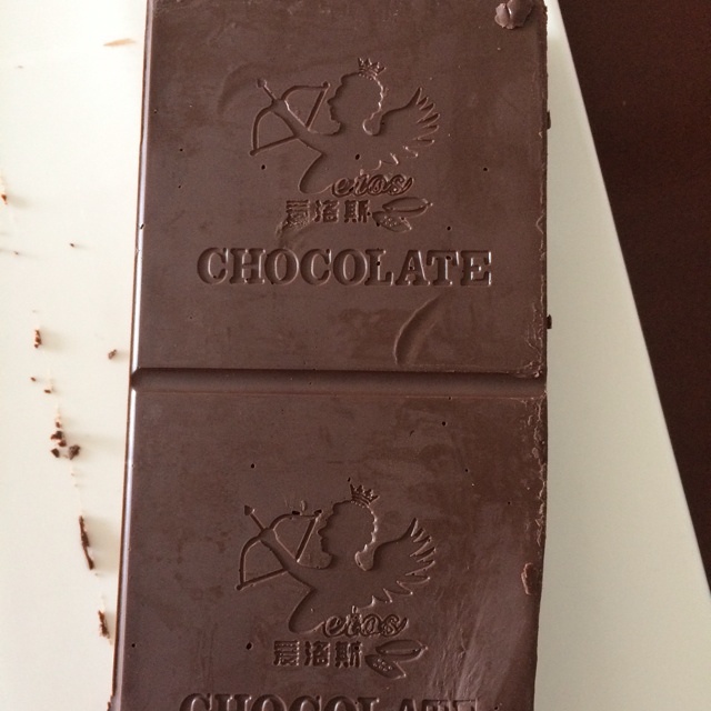 七夕DIY巧克力的做法 步骤2