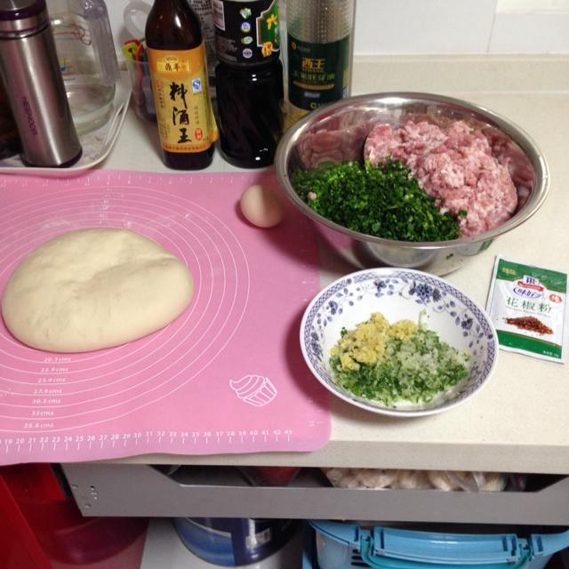 韭菜鮮肉水餃的做法 步骤4