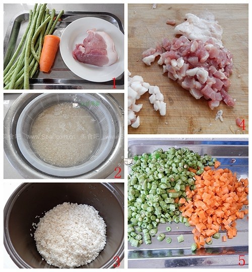 胡蘿卜豆角燜飯(電飯鍋菜譜)的做法 步骤1