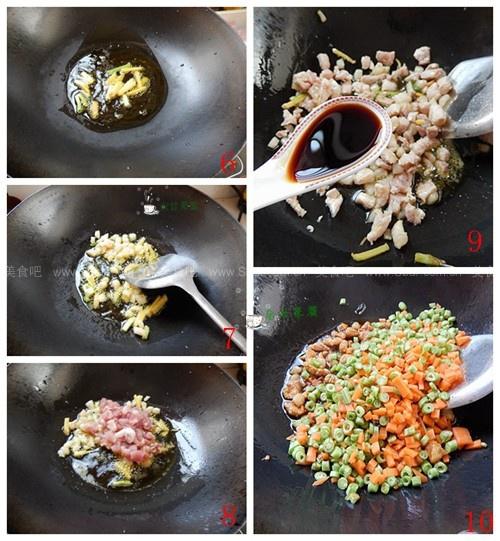 胡蘿卜豆角燜飯(電飯鍋菜譜)的做法 步骤2