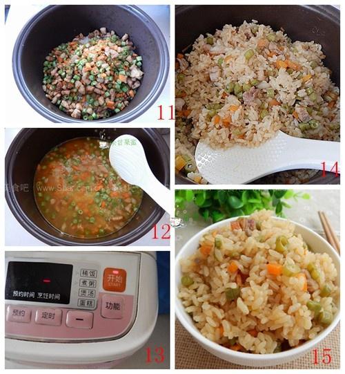 胡蘿卜豆角燜飯(電飯鍋菜譜)的做法 步骤3
