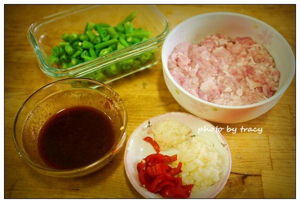 超下飯的懶人料理--【辣豆角炒肉末 】的做法 步骤1