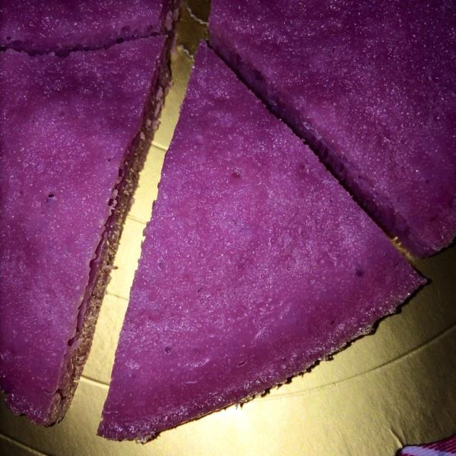 愛心紫薯發糕的做法 步骤4