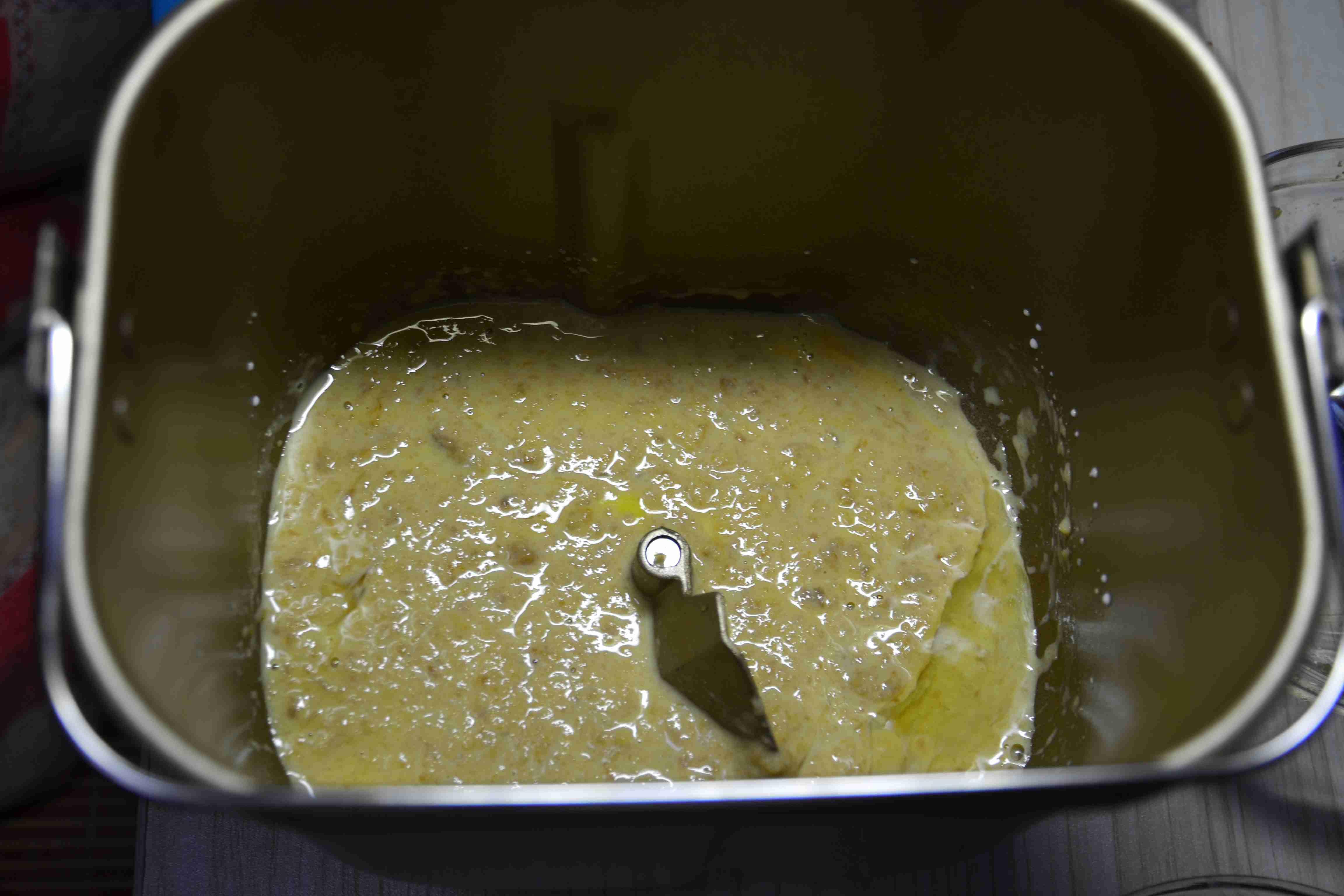 紅棗泥吐司——醇香松軟超級好味道的做法 步骤4