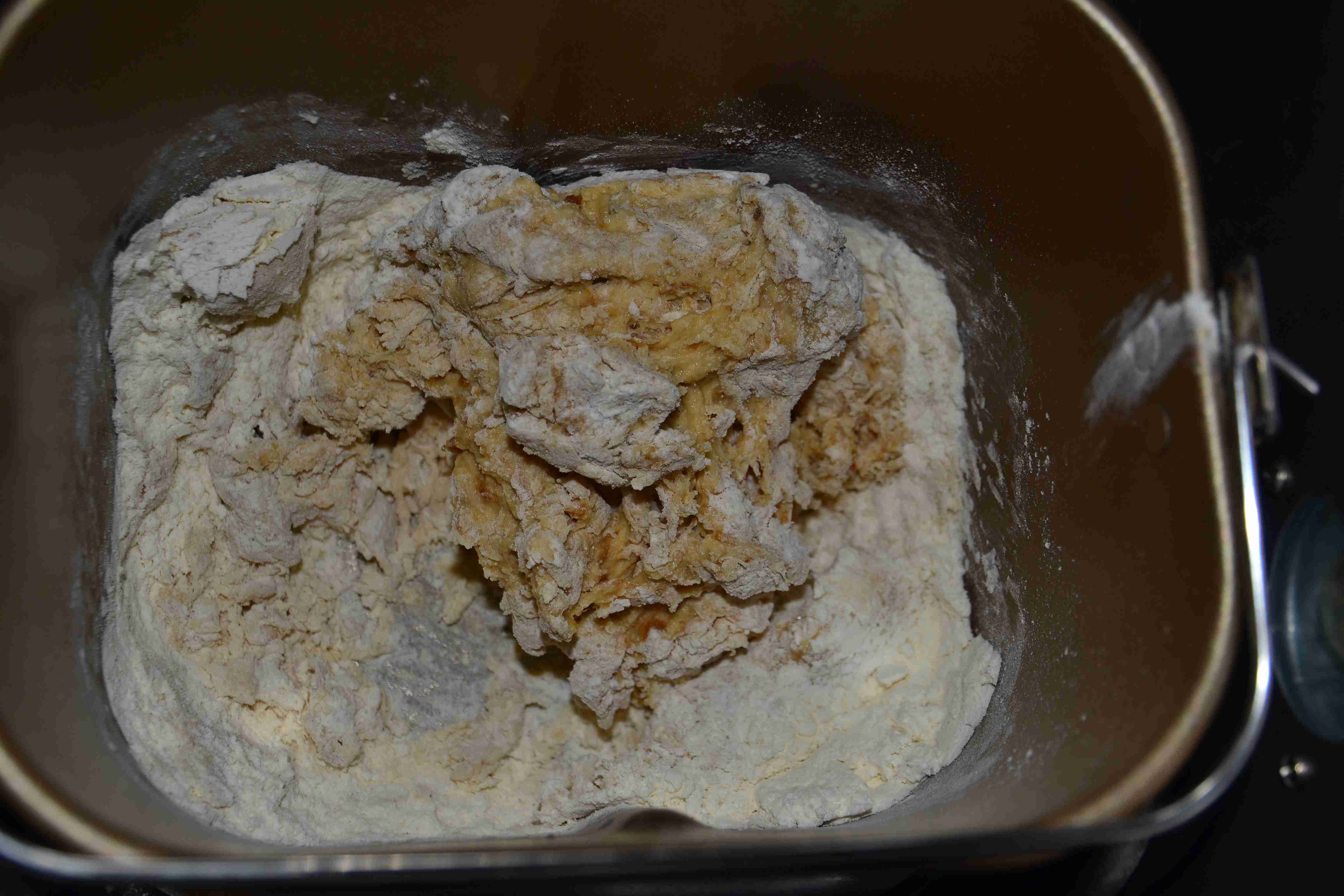 紅棗泥吐司——醇香松軟超級好味道的做法 步骤5