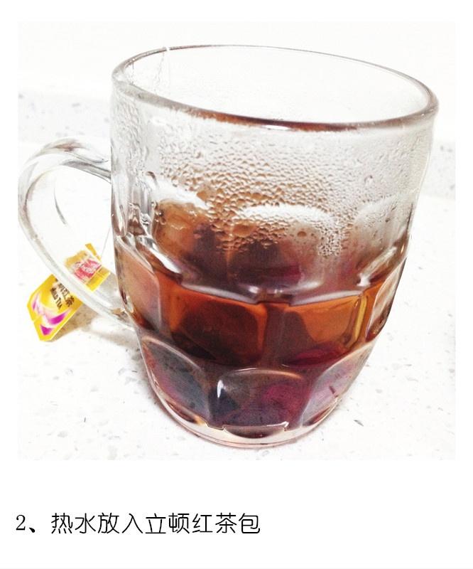 一顆檸檬茶（85度c）的做法 步骤2