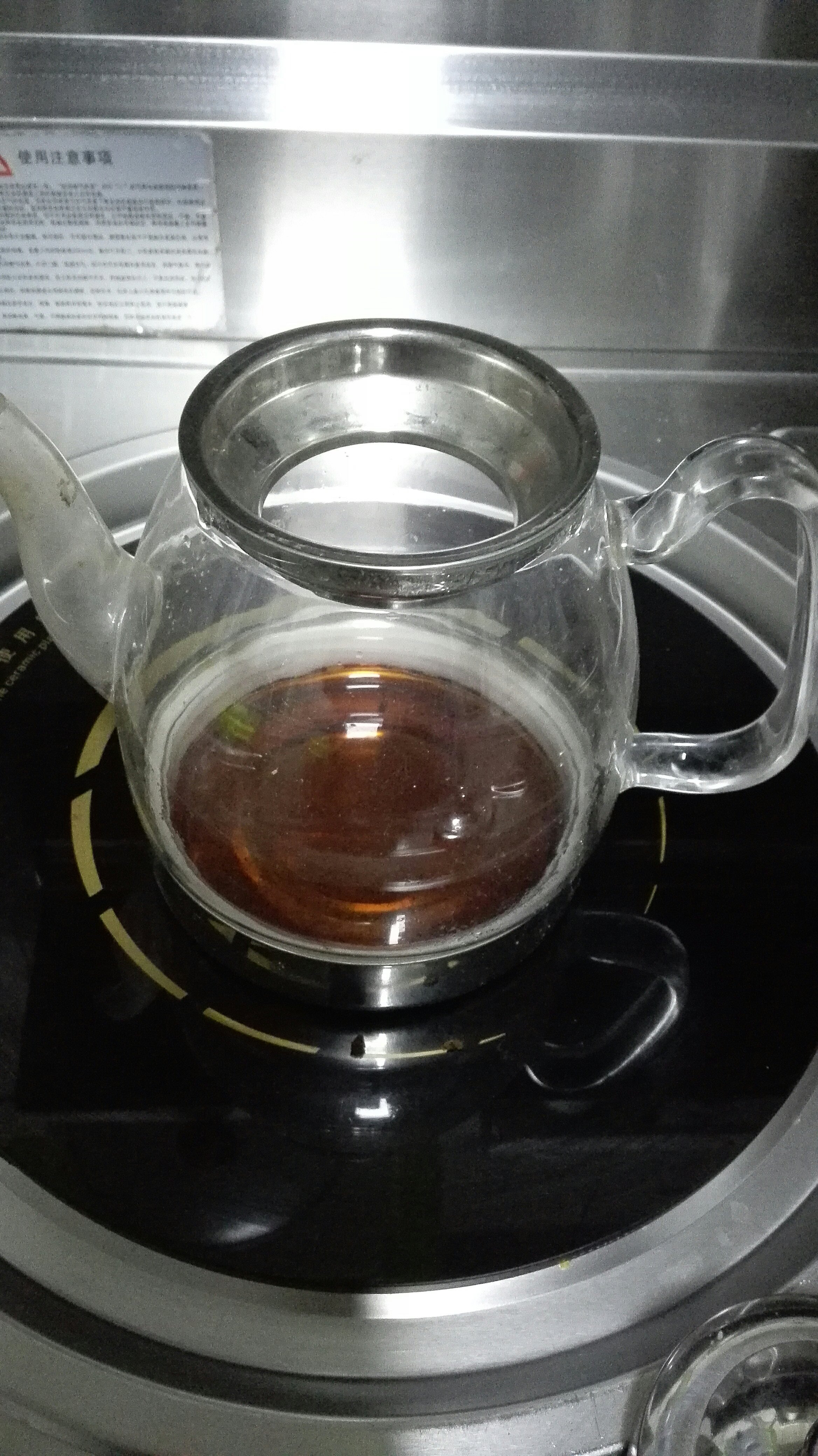 焦糖奶茶的做法 步骤6