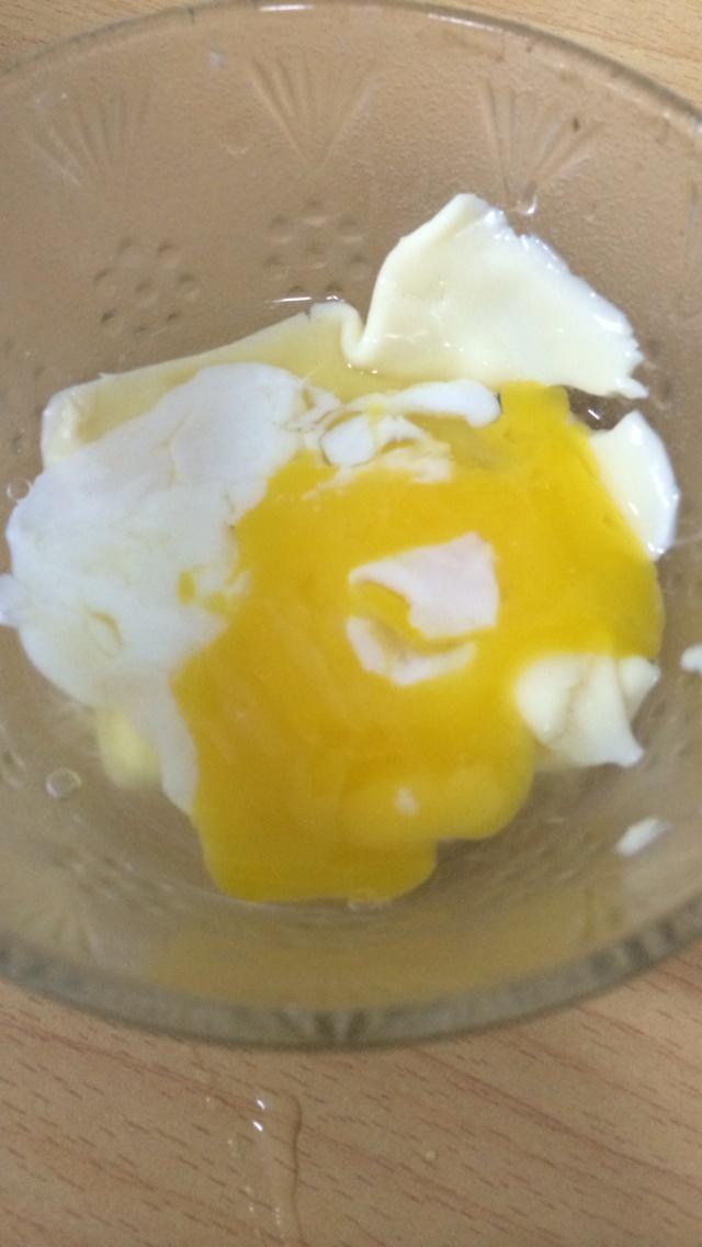蜂蜜芝士溫泉蛋的做法 步骤2